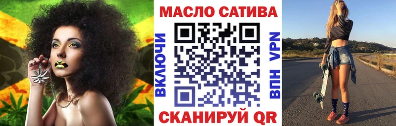 Купить закладки  Туапсе  ТГК Wax 