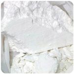 Кокаин Перу  Cocaine Peru VHQ в Туапсе
